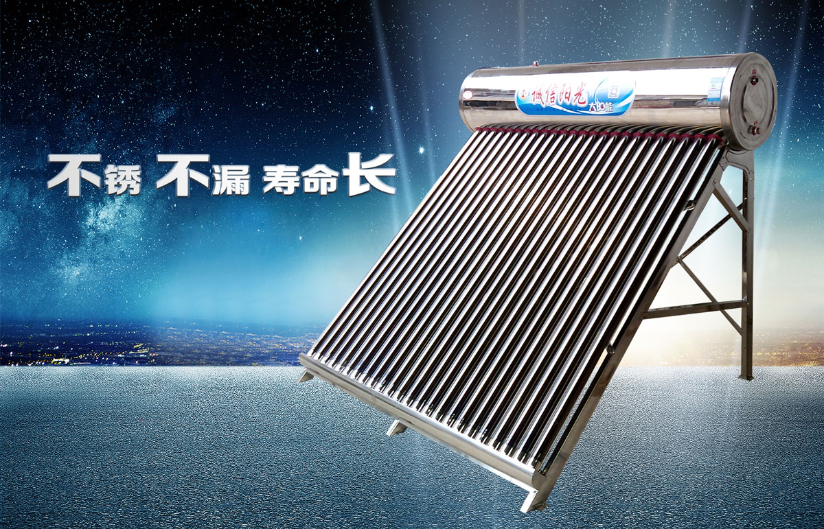 超霸先锋系列