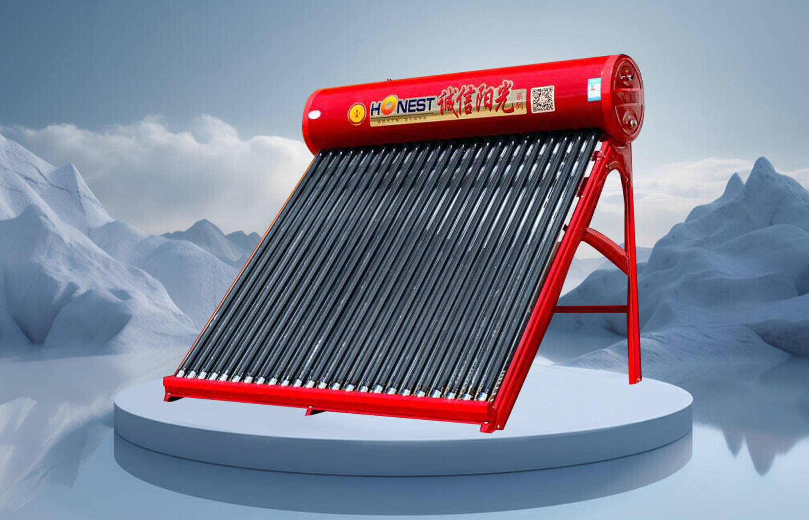 火凤凰系列