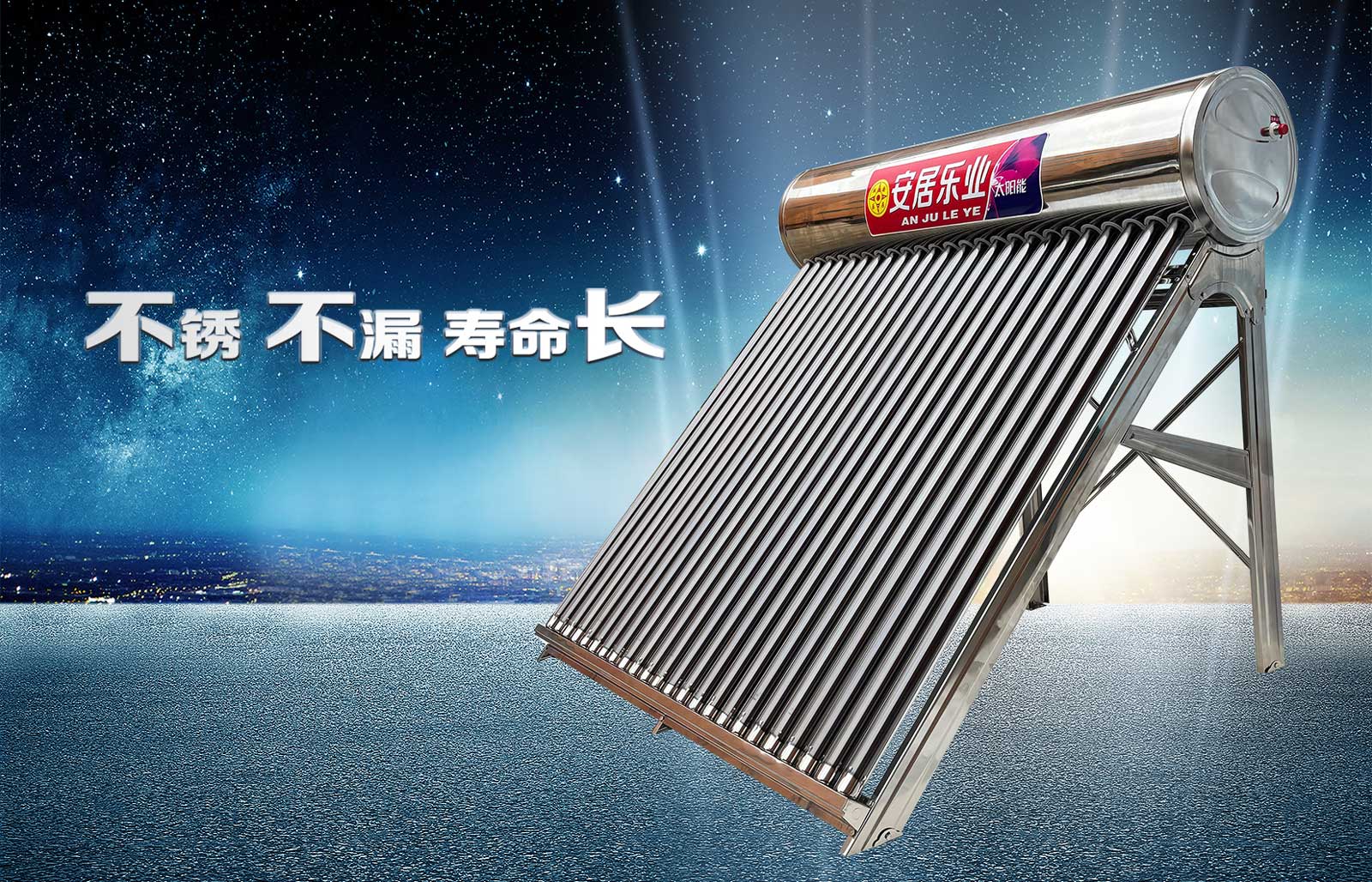 金刚侠系列